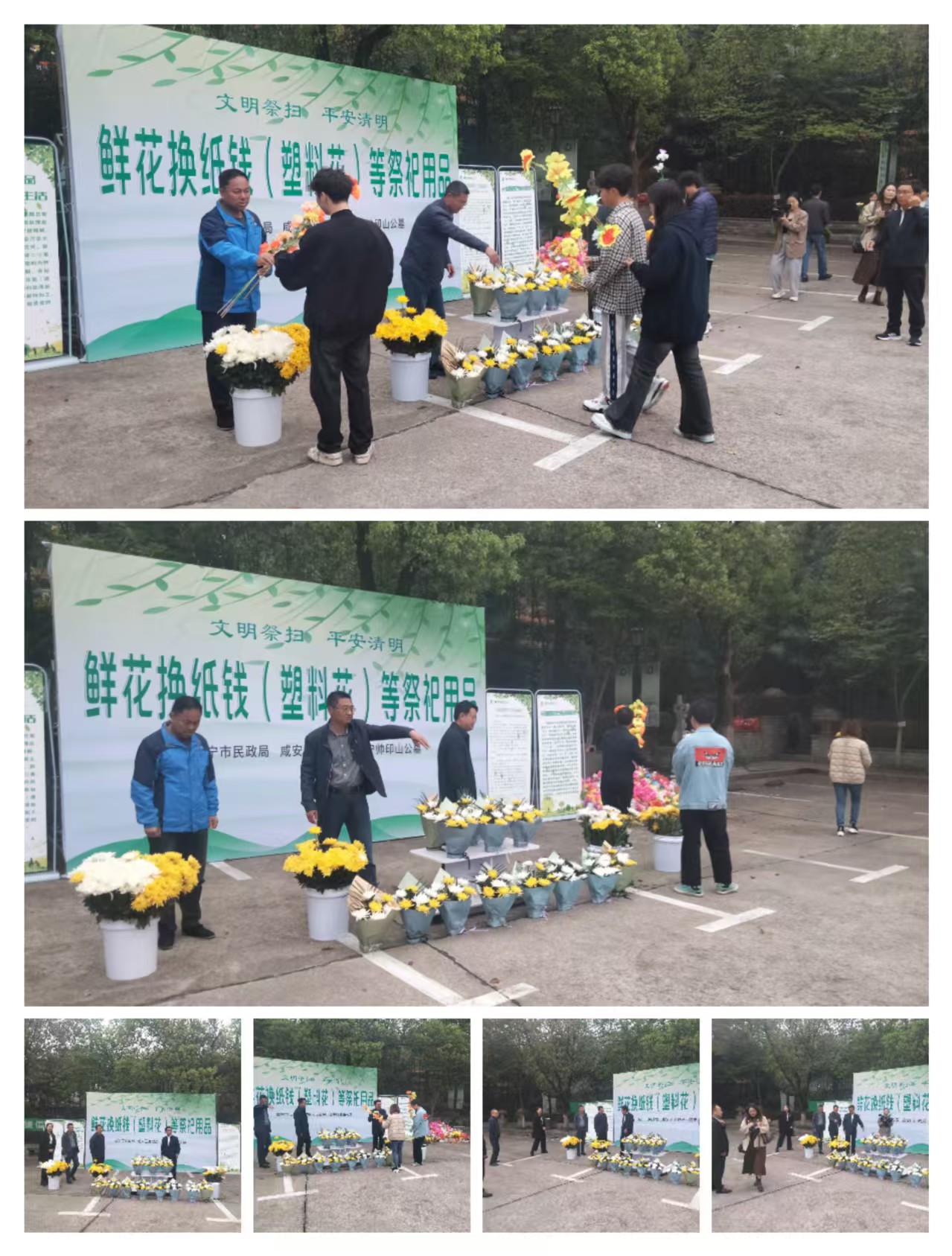 微信图片_20260321181500_6_2.jpg