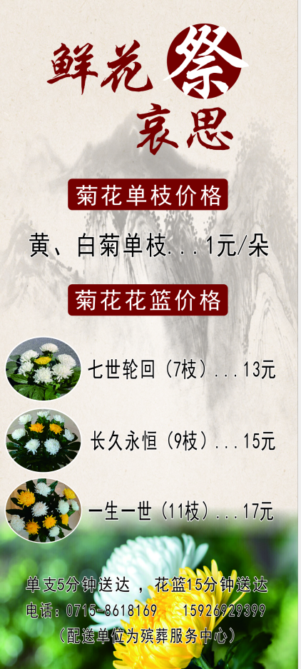 QQ图片20260324103021.png QQ图片20260324103021.png